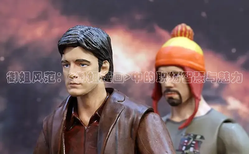 布丁漫画网-布丁漫画